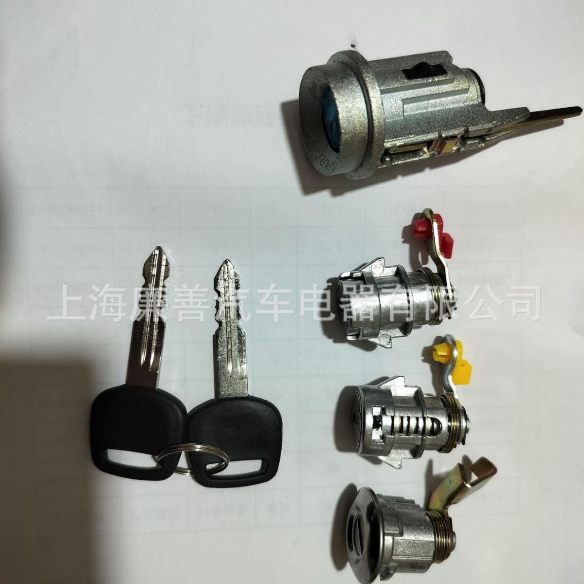 Factory straight hair is suitable for Toyota ignition door lock cylinder 69005-35130 D2191608