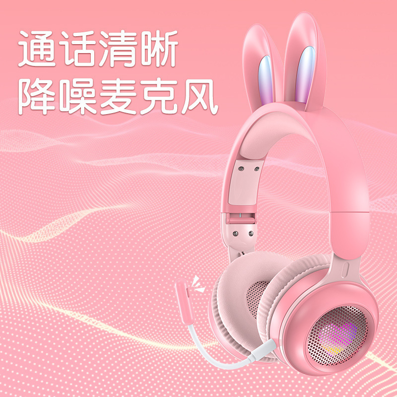 [New Model] Cross-Border Ke-11 Rabbit Ears Head-Mounted Bluetooth Headset Led Light-Emitting Wireless Kidsren's Headset with Mic