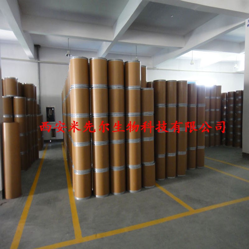 Azelaic acid 99% CAS 123-99-9 azelaic acid cosmetic grade raw material water soluble azelaic acid now