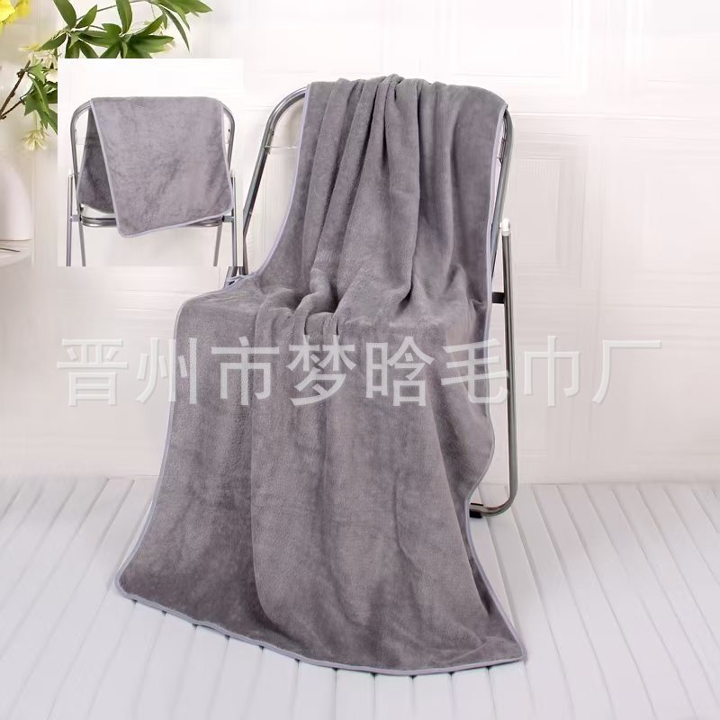 Warp Knitted Coral Velvet Thickeneded Cylinder Dyed Bath Towel Towel Square Towel Absorbs Water and Does Not Shed Lint Source Manufacturer Cross-Border Vacuum