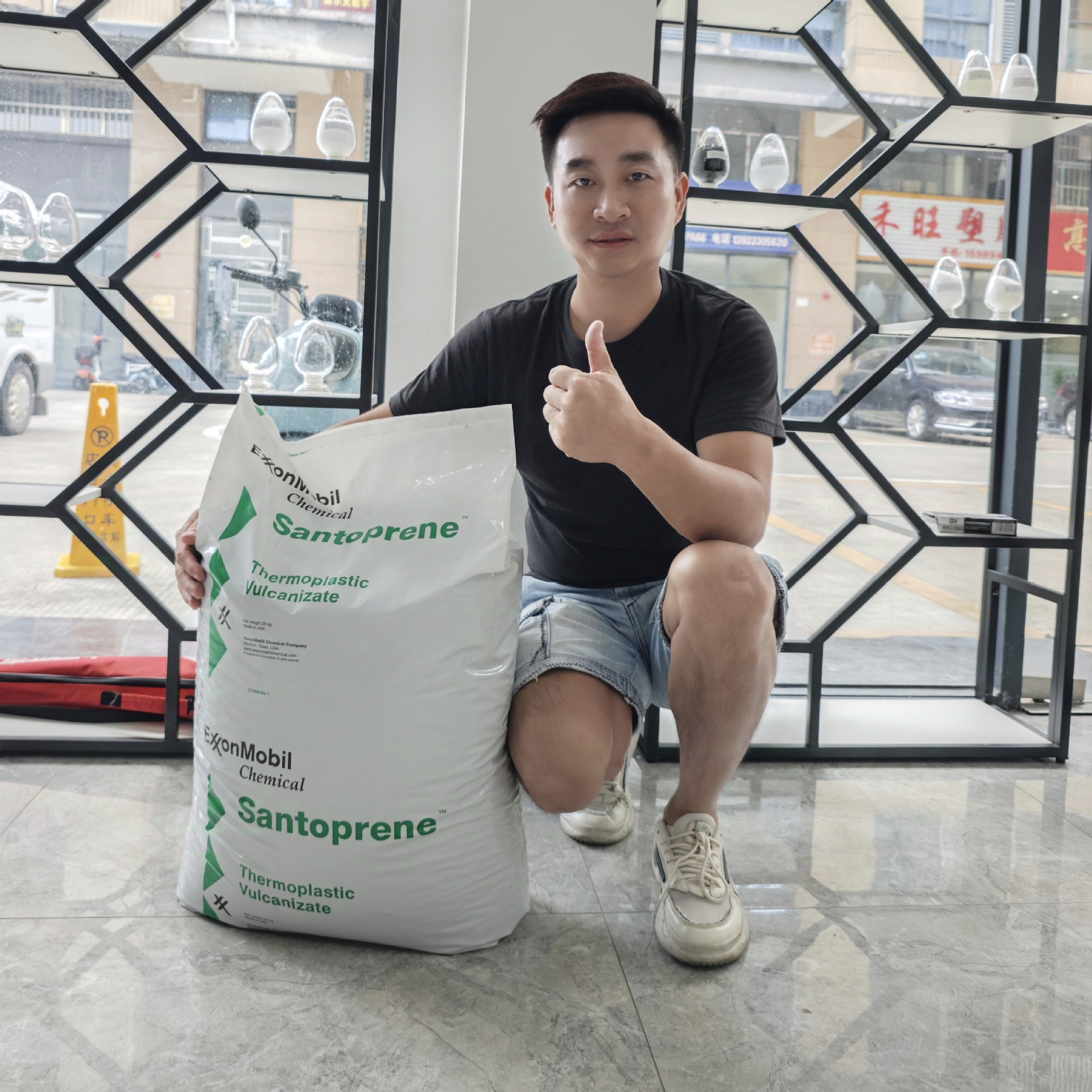 TPV Exxon 121-70E 300 121-70M 350 121-73W175 Auto Parts Automotive Field