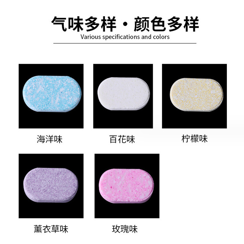 Customized Various Weight Foam Hand Sanitizer Effervescent Tablets Solid Foam Hand Washing Cleaning Tablets Cleaning Hand Washing Supplement Tablets