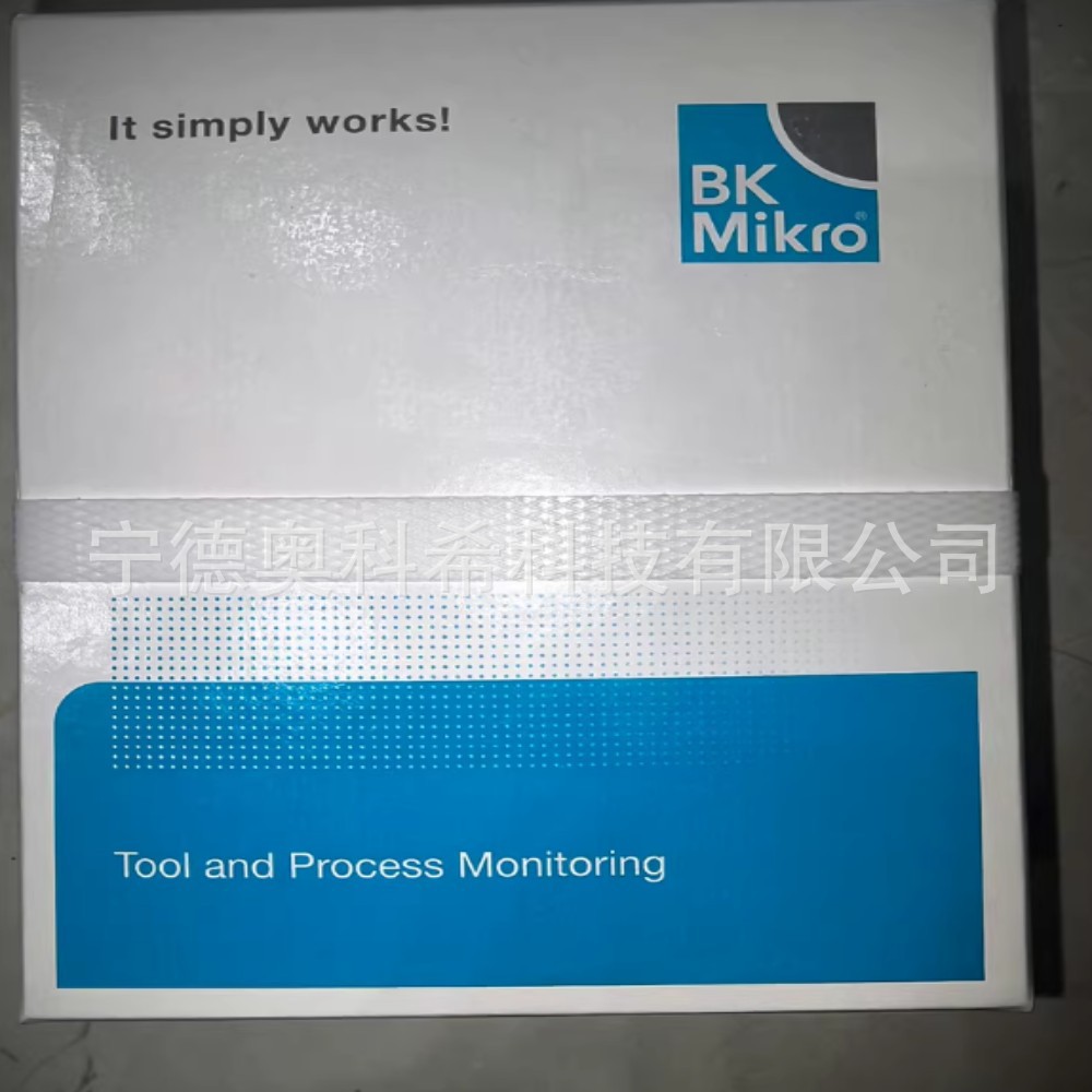 Bk Tk91A Broken Knife Detector Brand New Welcome to Negotiate