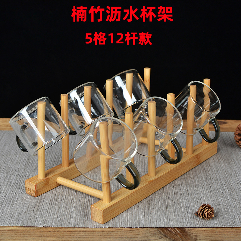 Bamboo Cup Holder Creative Drain Cup Holder Simple Storage Rack Home Kitchen Storage Water Cup Holder