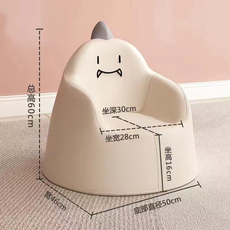 Wholesale children's sofa baby baby small sofa cute cartoon seat girl princess reading corner learning sitting sofa