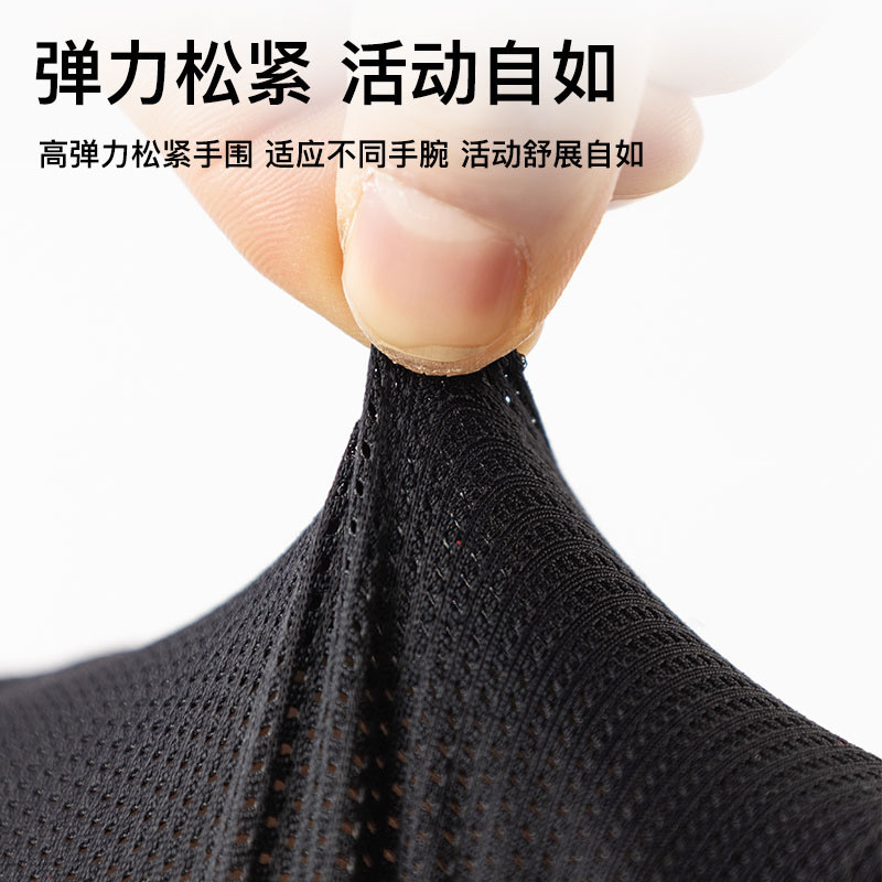 Billiards Three-Finger Gloves, Professional Thin Style for Billiard Rooms, Suitable for Both Men and Women, for Left and Right Hands, Three-Finger Yo-Yo, Lightweight and Breathable