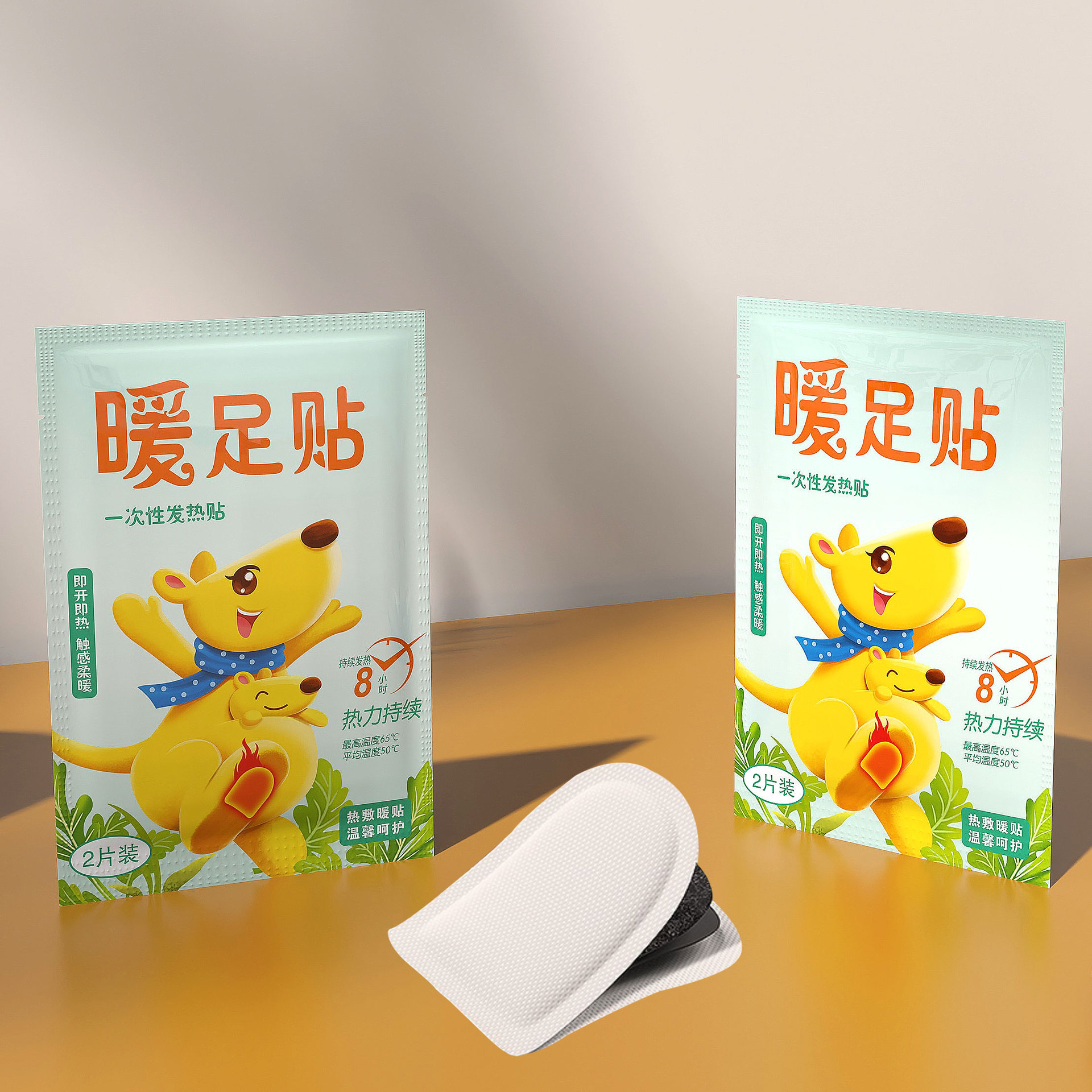 Mai Grass Warm Foot Sticker Heating Sticker Hot Compress Warm Foot Sticker Foot Sticker Winter Warm Cold-proof Sanyinjiao Fever Ankle Sticker