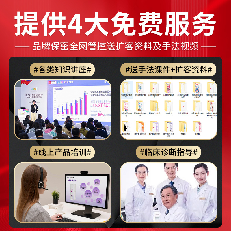 Rabbit Mom Children's Moisturizing Face Cream Baby Cream Moisturizing Lotion Processing Infant Skin Care Customized Manufacturer Approval