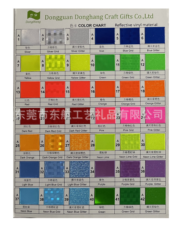 Source manufacturers directly supply adult children disposable wrist strap sports concert tickets disposable bracelet