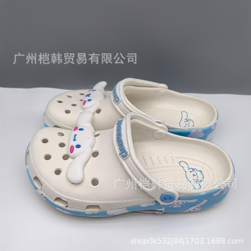 cross my world star children's hole shoes non-slip sandals boys baotou slippers girls beach shoes