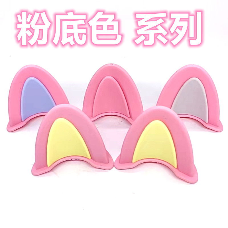 Motorcycle electric car helmet decoration cat ears helmet decoration helmet decoration helmet decoration helmet free stickers