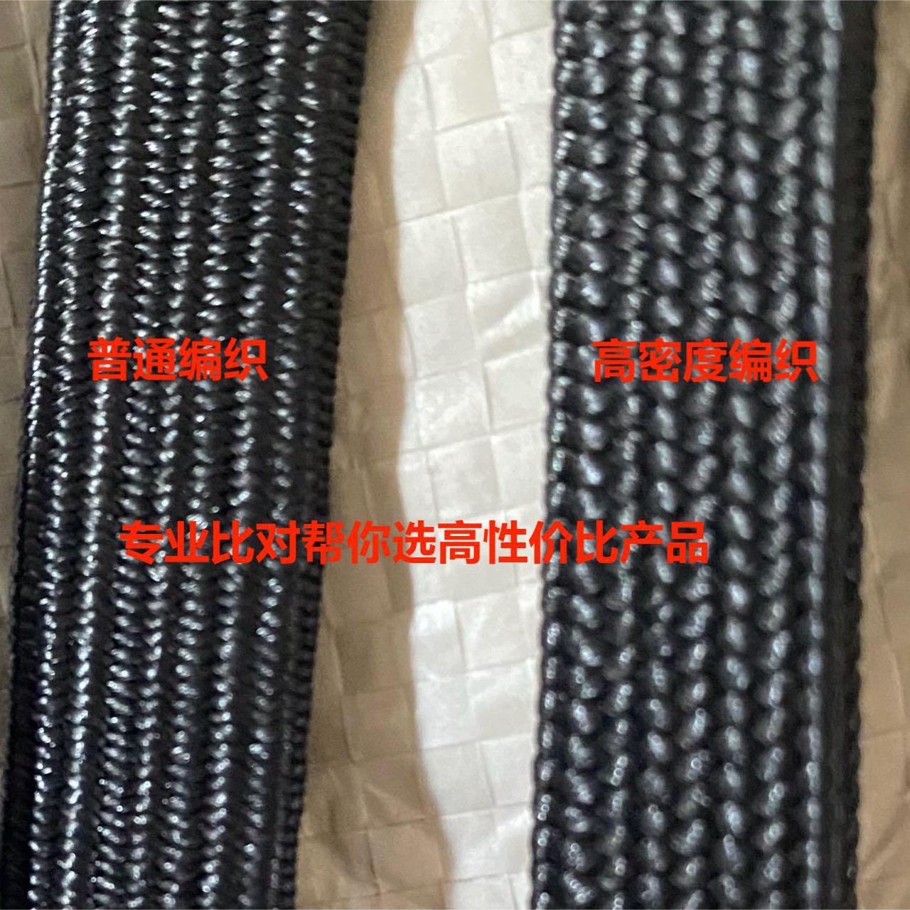 Helmet Rope Motorcycle Strap Rope Electric Vehicle Strap Rubber Band Luggage Fixed Binding Rope Four-in-one Rope