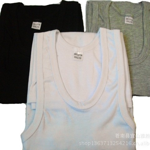 Low Price Coarse Thread Vest Men's Solid Color Youth Slim-fit Breathable Stretch Sports Summer Men's Sleeveless Round Neck Thin Style