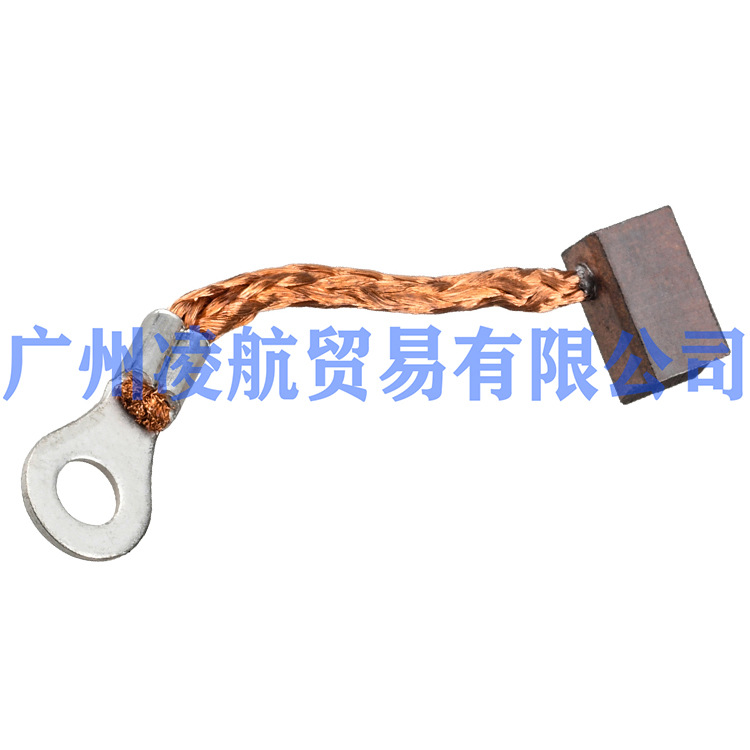 Marine Outboard Carbon Brush 64E-43892 64E-43891-00 Suitable for Yamaha 115-225 Horsepower