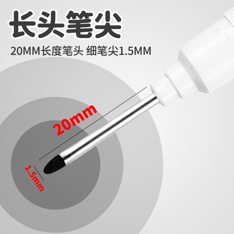 Long Head Mark Pen Waterproof Deep Hole Mark Pen Special Pen Mark Pen Bathroom Woodworking Tile Multi-purpose Oil Pen