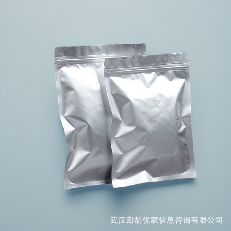 Supply of Acetyl Phyphylene Acid [Cas 111128-12-2] Content 99% in Stock Can Be Packaged