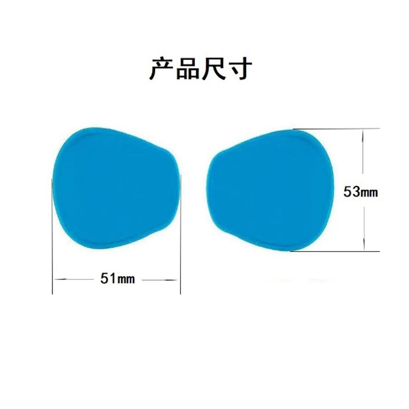 Fan-shaped gel patch butterfly smart massager special gel patch double-line shoulder and neck massage patch hydrogel new product