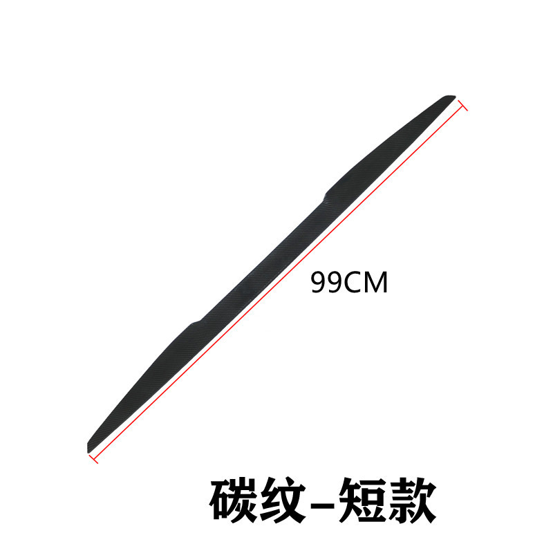 Car modification universal tail punch-free integrated paste personality hatchback sedan sports car wing decoration