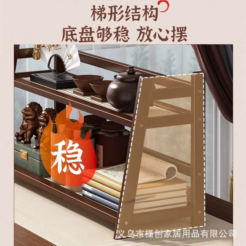Cross-border Kitchen Cooking Rack Desktop Antique Rack Decorations Ornaments Storage Rack Tea Set Tea Cup Rack Tea Room Rack