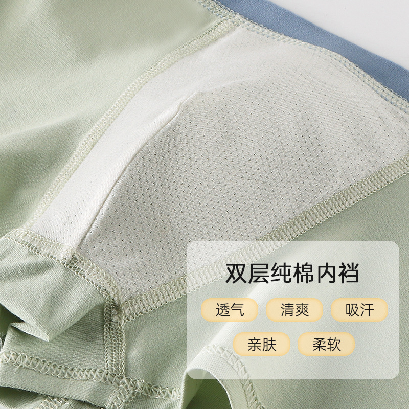 Children's underwear cotton class a cotton boy's underwear cartoon boxers cotton big baby boxers wholesale