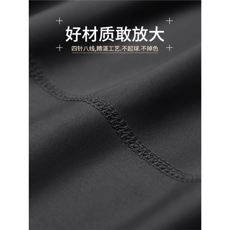 Sports Quick-drying Tight Men's Long-sleeved Fitness Basketball Clothes Running Training Clothes Top Base 2024 Spring and Autumn New