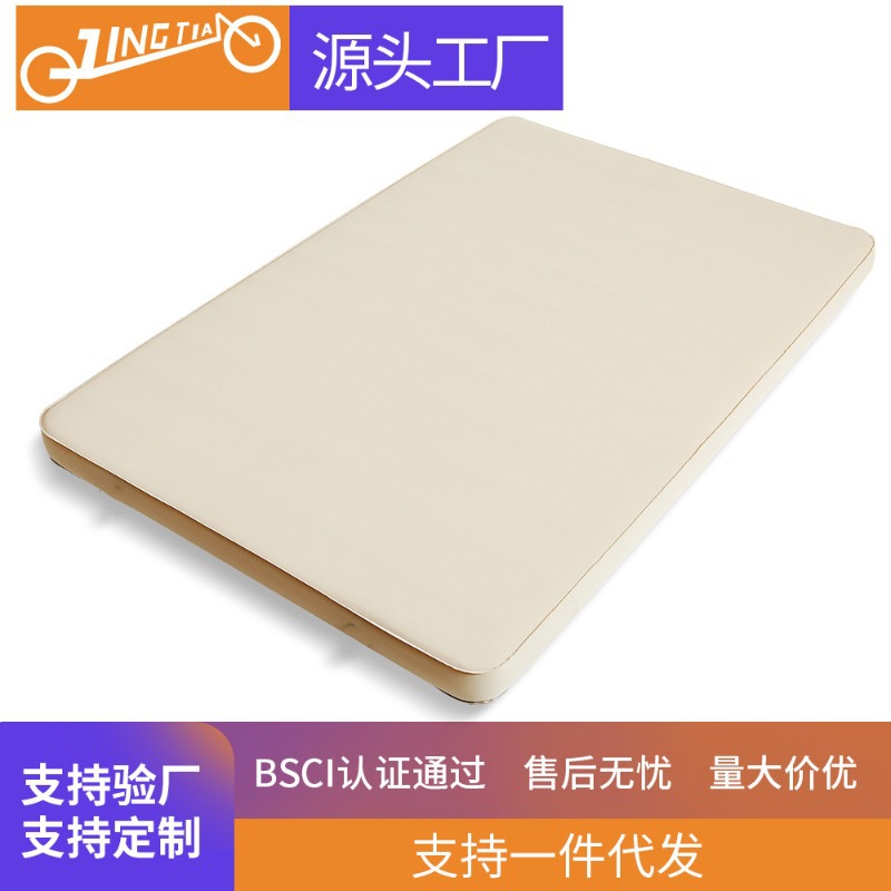 Outdoor Inflatable Mat Lightweight Portable Outdoor Camping Moisture-proof Double Tent Sleeping Mat Lunch Break Car Inflatable Mattress