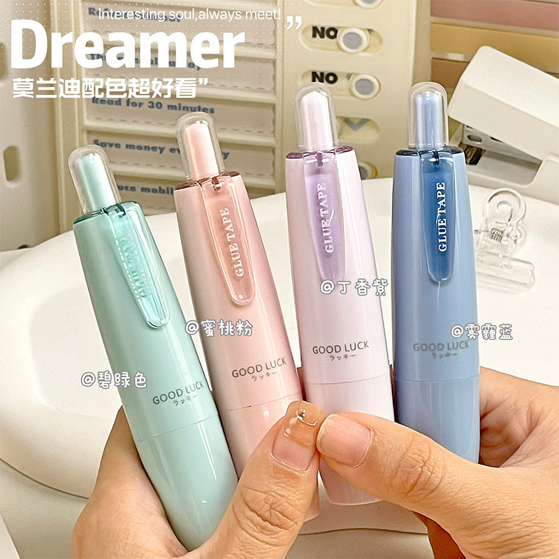 Ins Morandi Press Dot Glue 360 to Rotate Dot Double-sided Adhesive Tape High Color Value High Viscosity Adhesive Tape for Hand Account