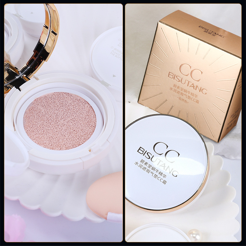 Bisutang Snail Air Cushion Cc Cream Conceals and Modifies Skin Tone, Moisturizing and Long-Lasting Dry Mixed Oily Skin Foundation Bb Cream Wholesale