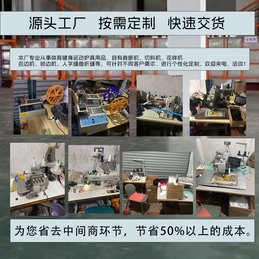 Cross-border Fitness Sports Wrist Guard Tendon Sheath Badminton Wrist Hand Cover Basketball Anti-sprain Strap Protective Supplies