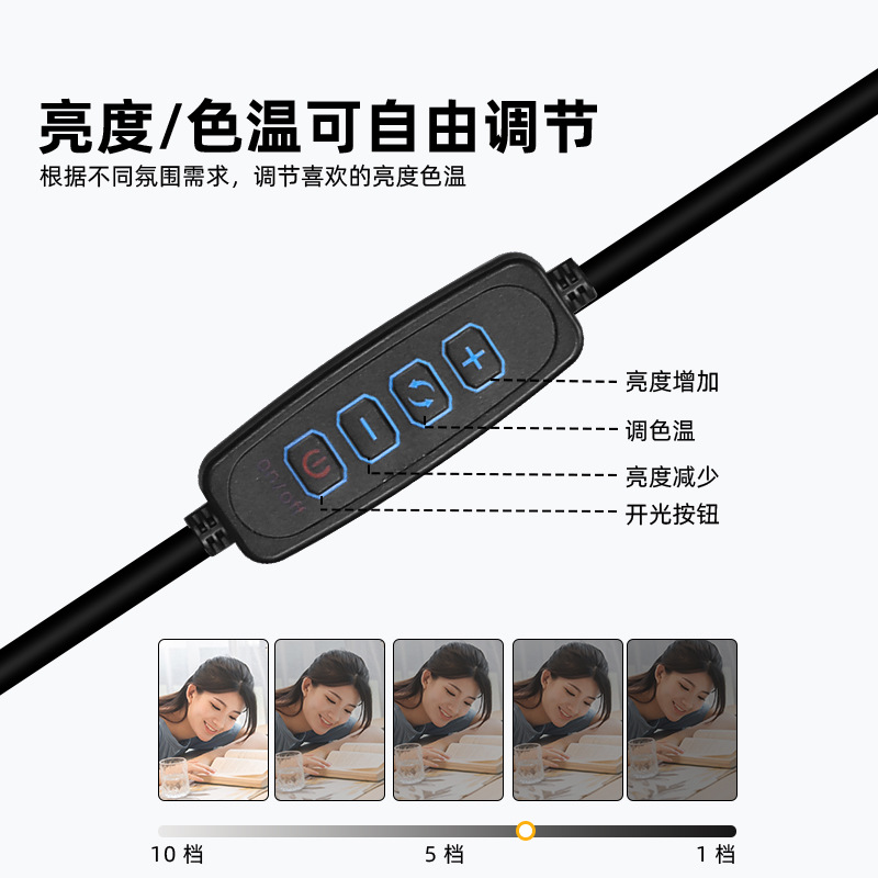 Long Arm Table Lamp One Word Learning Table Lamp Work Lamp Computer Lighting Lamp USB Lamp American Desktop Table Lamp Folding Lamp