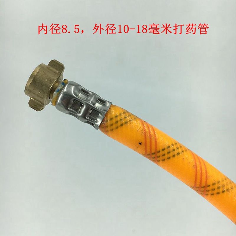 Portable hydraulic pipe machine, drug punching, pipe pressing machine, button connecting machine, spray hose joint, button locking, steel sleeve, copper