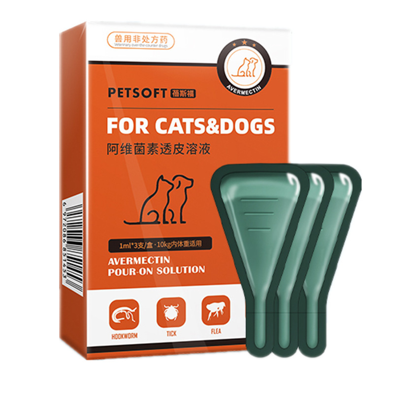 Dog Anthelmintic Medicine, Internal and External Anthelmintic Medicine, Cat Flea and Tick Abamectin Transdermal Solution Drops