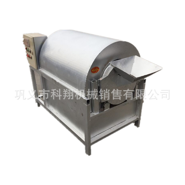 Chicken Manure Dryer Electromagnetic Heating Drying Equipment Pig Manure Dryer Cow Manure Dryer Straw Dryer