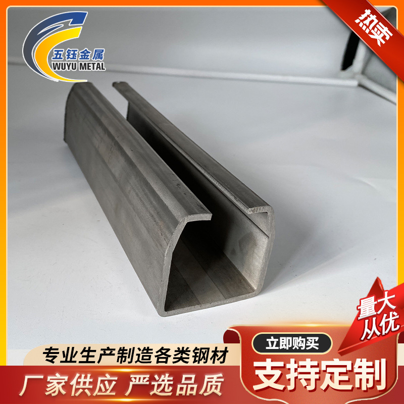 Производитель оцинкованной C-образной стали, направляющая, нержавеющая сталь, углеродная сталь, C-образный стальной канал, стальная конструкция, холодногнутая сталь