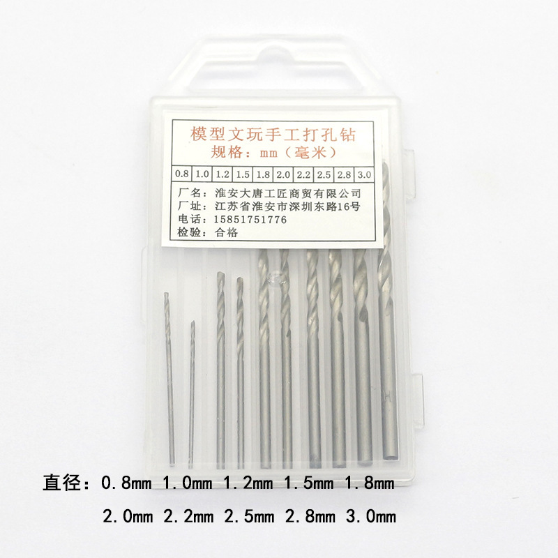 Hand Twist Drill Manual Hole Drill Reaming Drill Hole Puncher Wen Play Woodworking DIY Tools Mini Hand Drill Twist Drill