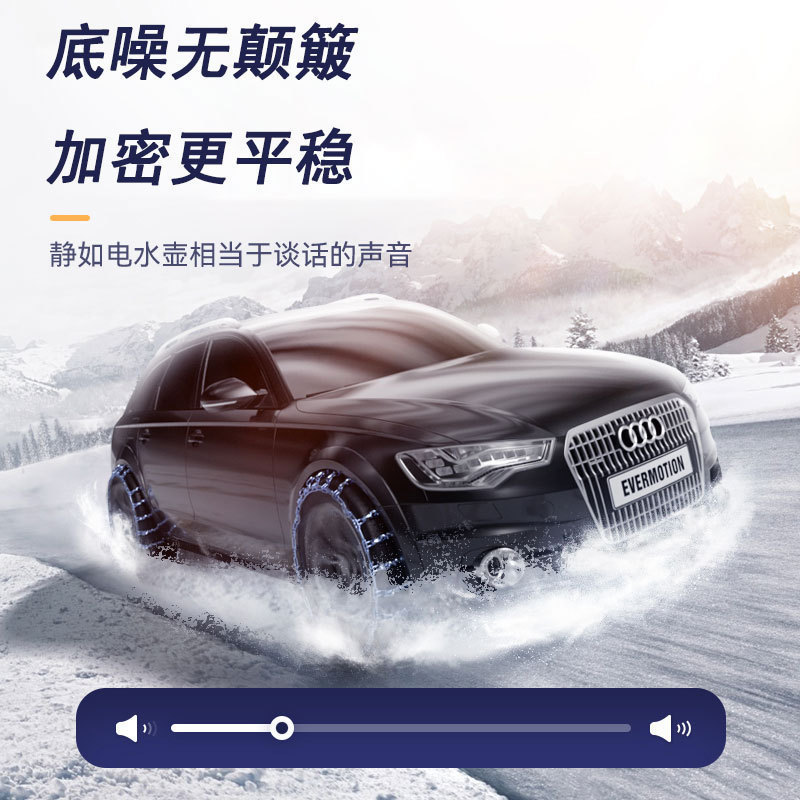 2024新款防滑链汽车轮胎小车用越野车面包车雪地新式加粗加密链条