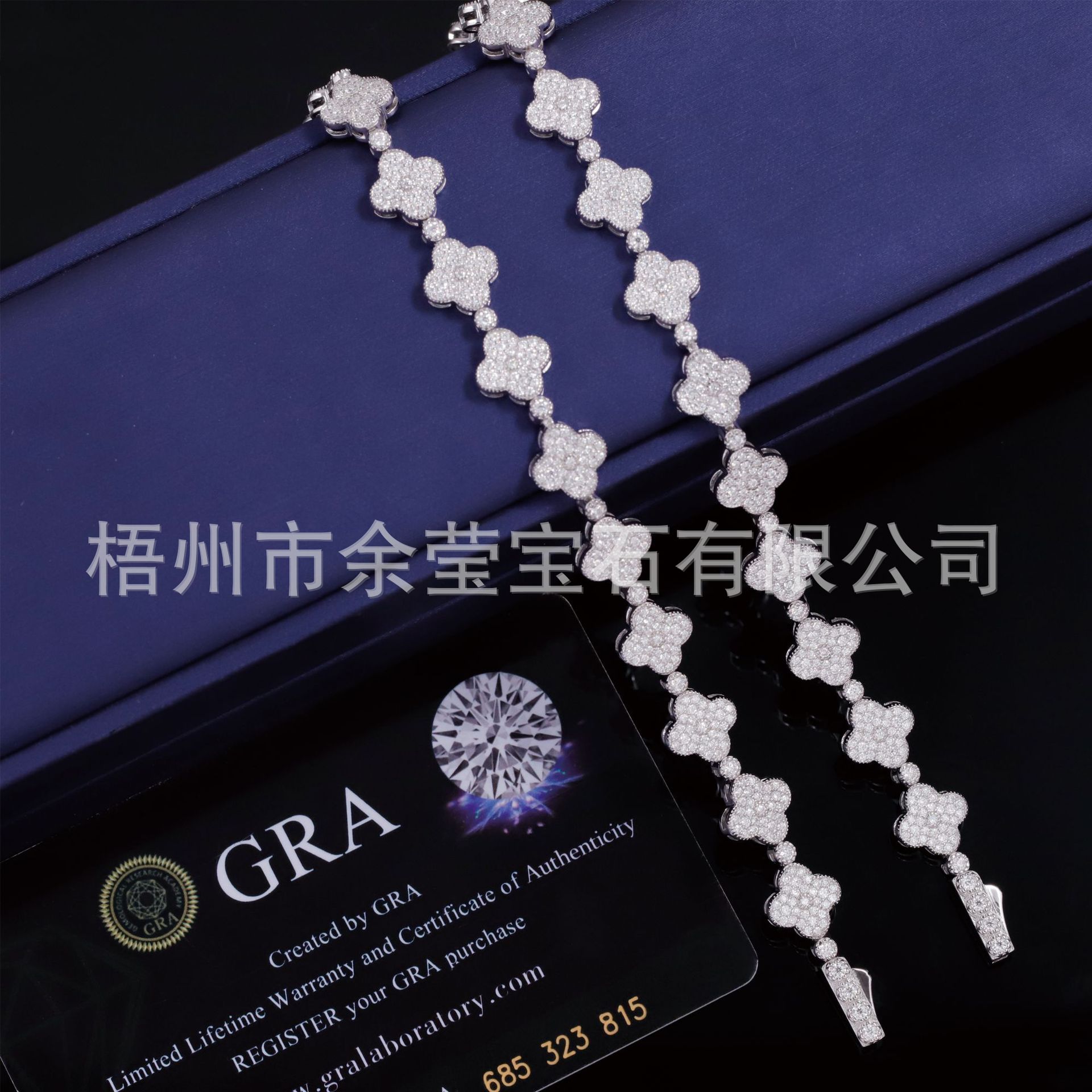 Light Luxury Design S925 Silver Inlaid D Color Moissanite Four-Leaf Clover Bracelet Elegant Elegant Fashionable New Bracelet