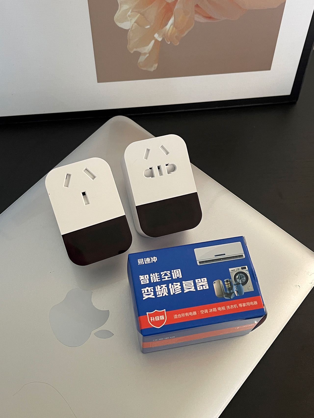 Easy-to-rush smart home appliances giant power saving frequency conversion repair device optimization electrical appliances intelligent voice screen display home appliances