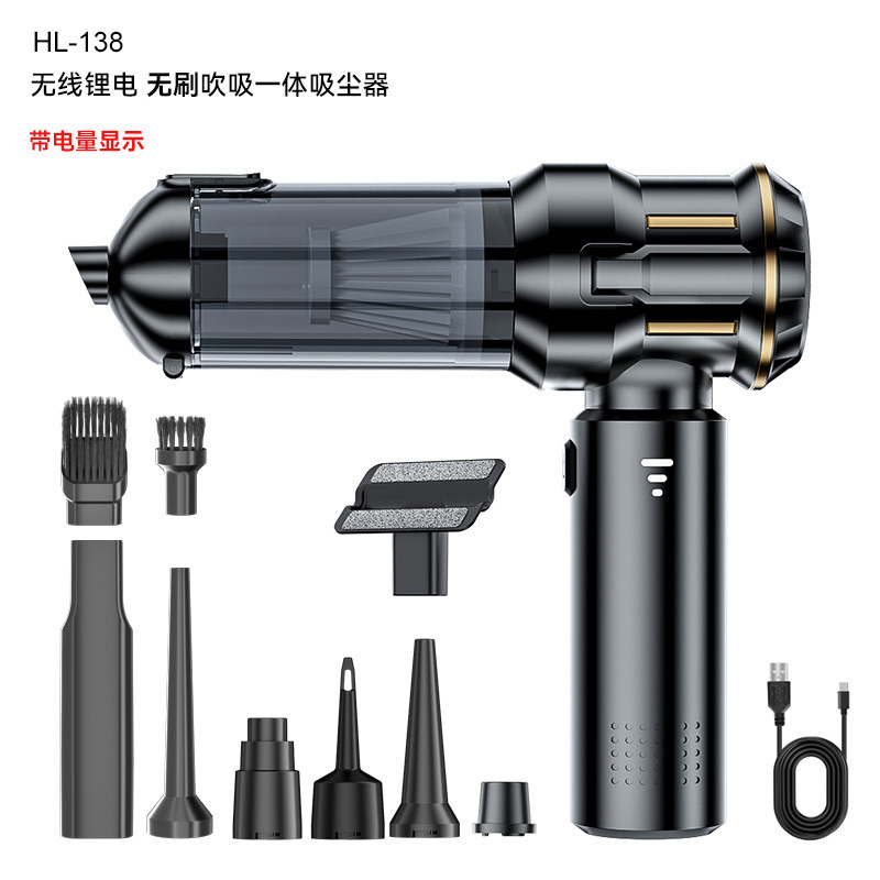 Cross-border car vacuum cleaner brushless motor high-power electric dust blower vacuum inflator four-in-one handheld