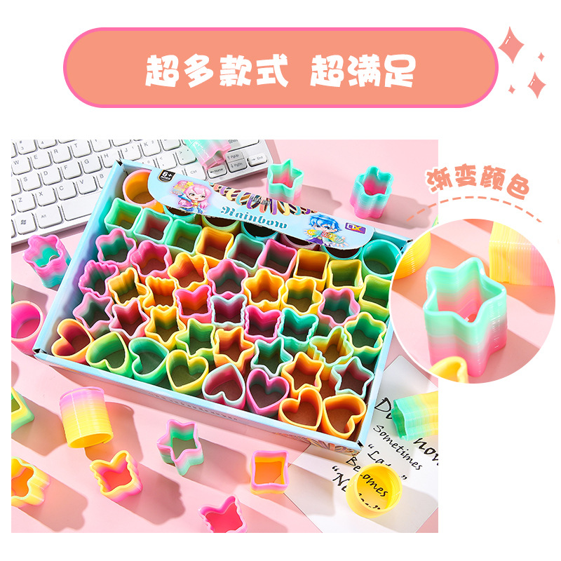 Trumpet shaped rainbow ring Children's small gift colorful trumpet spring ring magic hula hoop magic baby Lantern