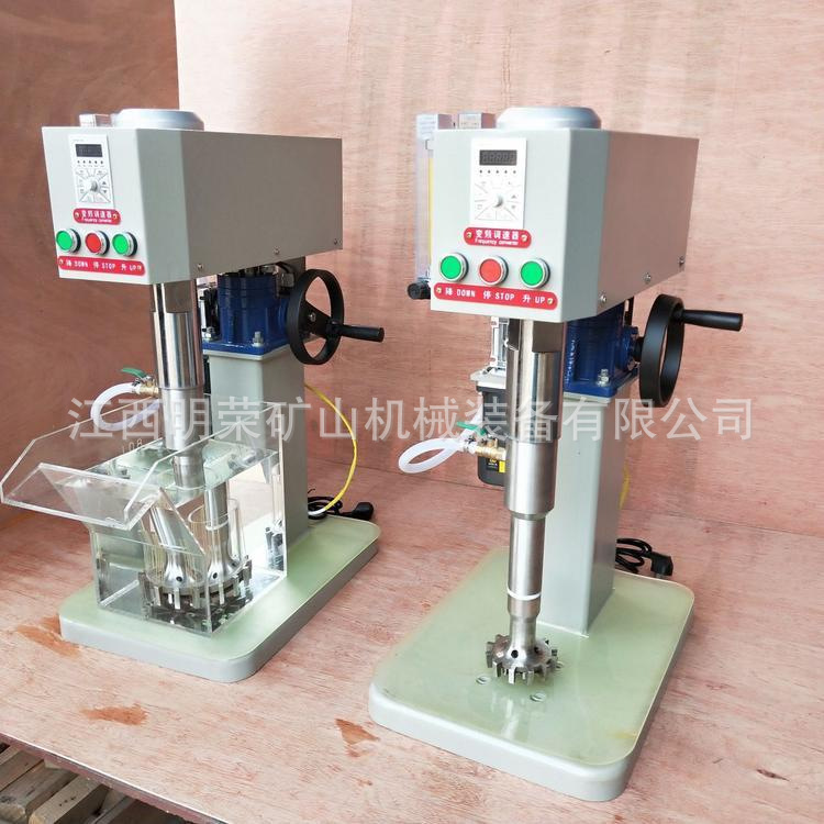 Stirring Coal Slurry Flotation Instrument Xfd-12 Multi-Trough Flotation Machine Manufacturer Laboratory Mineral Flotation Machine