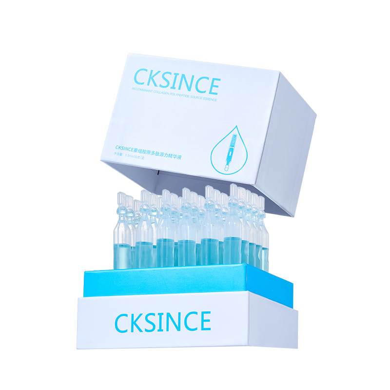 Collagen Category 3 Recombinant Original Solution Anti-Wrinkle Brightening Firming Moisturizing Cinema Repair Second-Purpose Essence Wholesale