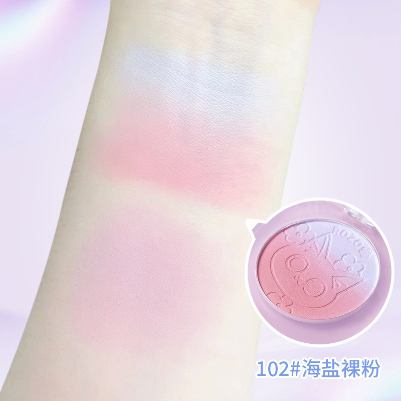 ROZO Meow Meow blush plate two-color gradient chin purple blue expansion color Rouge natural brightening matte repair blush cream