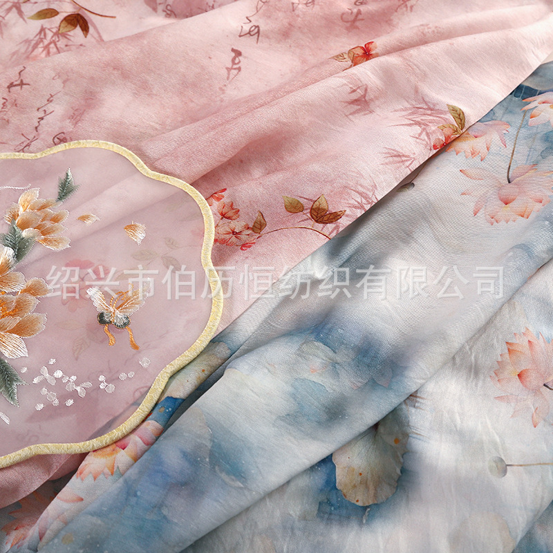 Gastrodia Digital Printed Fabric Summer Thin New Chinese Style National Style dress Cheongsam Hanfu Children's Wear Fabric