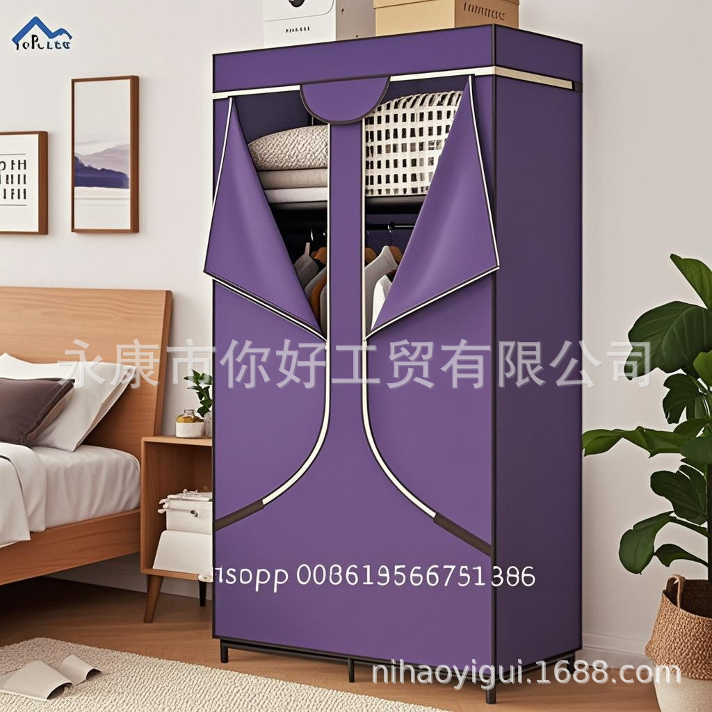 Reinforced Simple Cloth Wardrobe Storage Wardrobe Dust-Proof Wardrobe Dormitory Steel Frame Reinforced Combination Simple Modern Clothes Hanger