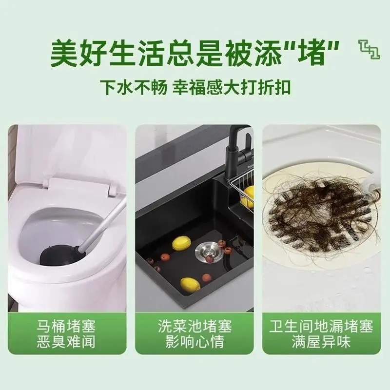 High-Speed Pipe Unclogging Agent with Active Oxygen Bubble Powder Bag, Powerful Dissolver for Kitchen Drains and Toilet Blockages