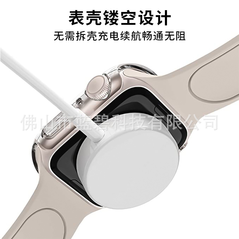 iwatch8 protective case for apple watch watch protective case transparent case Film integrated apple watch case