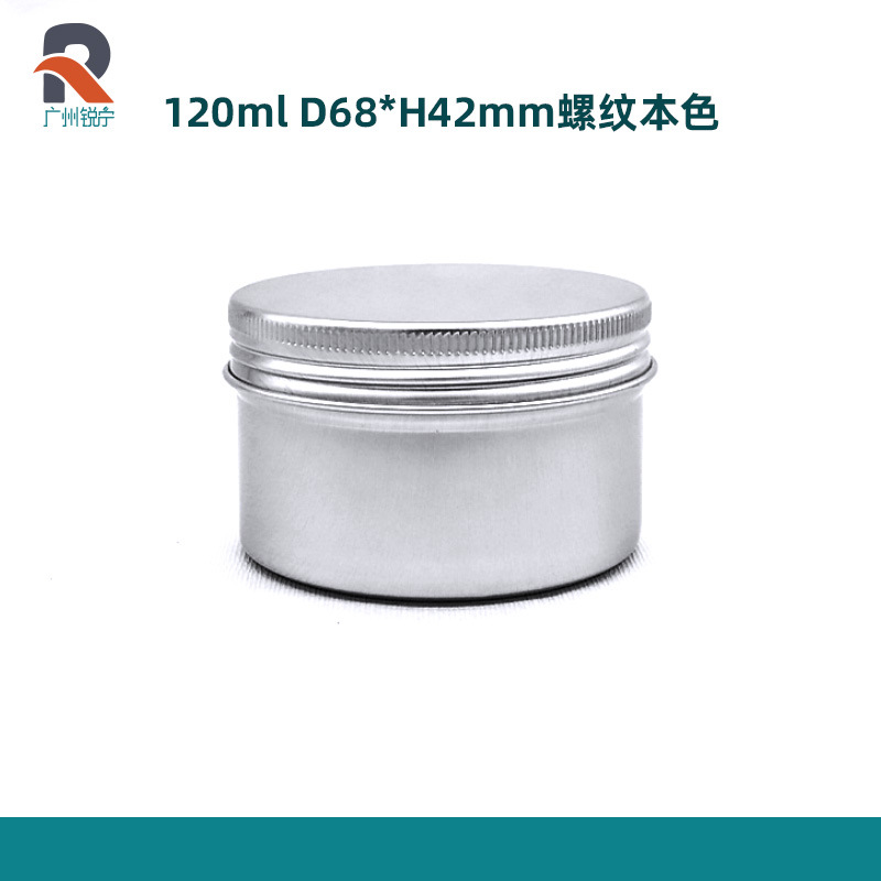 120 г жестяные банки, медицинские банки, банки для чая и косметики