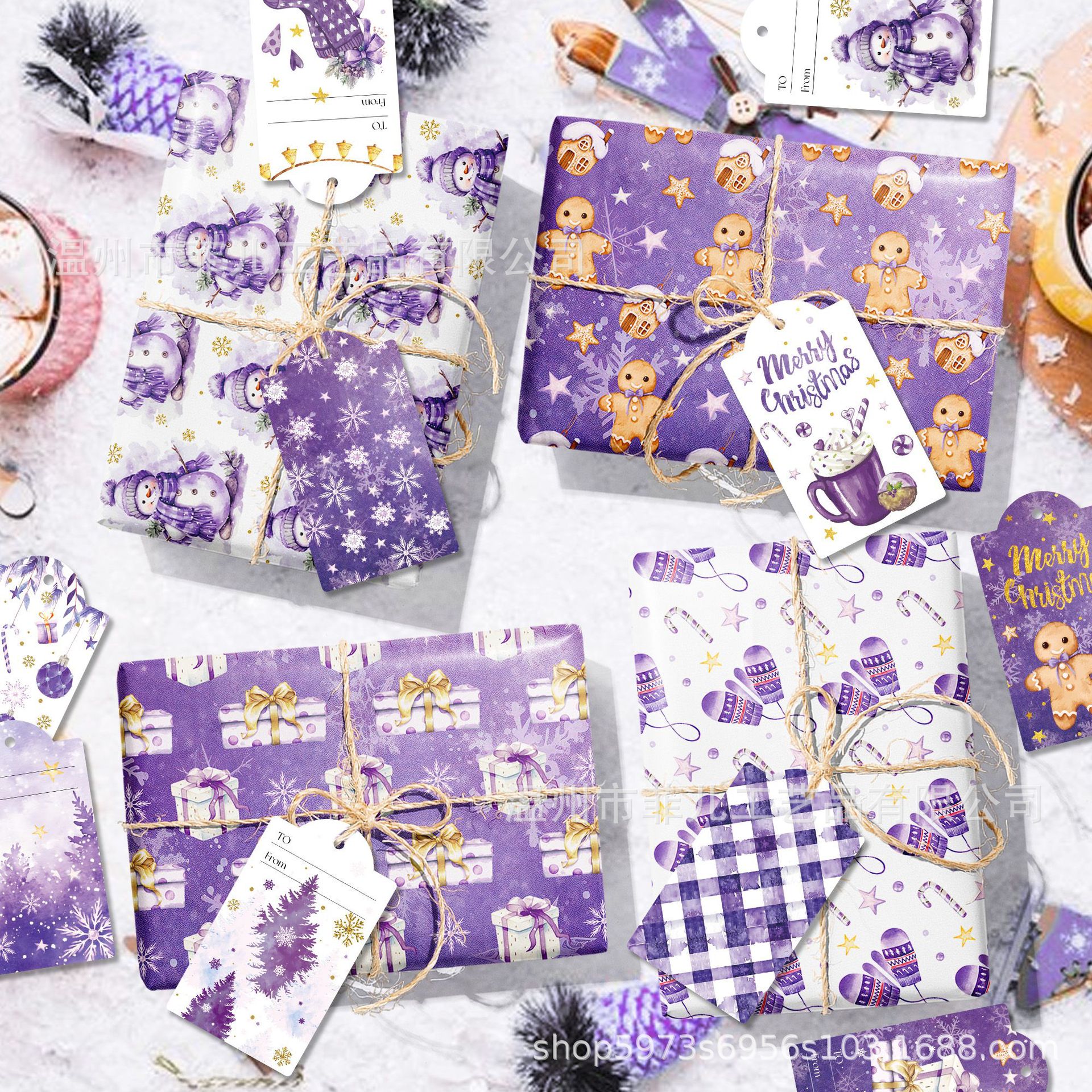 Wz163 Purple Christmas Gift Decorative Paper Holiday Gift Box Paper Snowflake Snowman Decorative Wrapping Paper