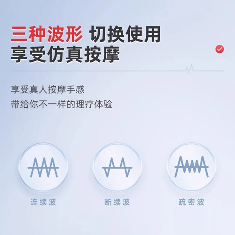 Sdz-Ii Huatuo Brand Digital Acupuncture Instrument Medical Household Digital Acupuncture Instrument Dredging Meridian Pulse Physiotherapy Instrument